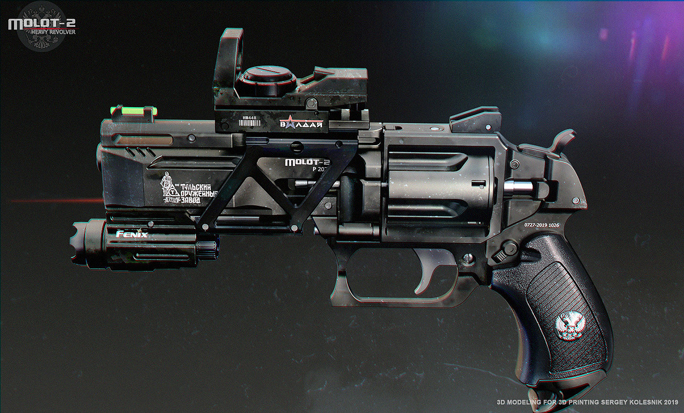 MOLOT-2，Design，military，Revolver，