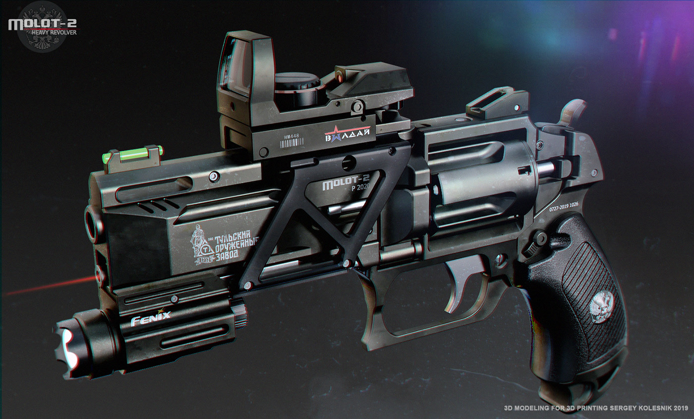 MOLOT-2，Design，military，Revolver，