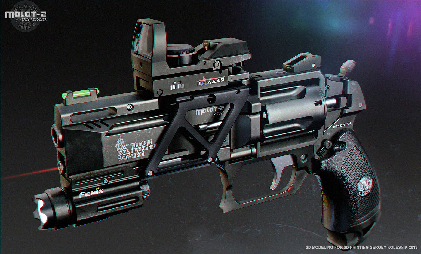 MOLOT-2，Design，military，Revolver，