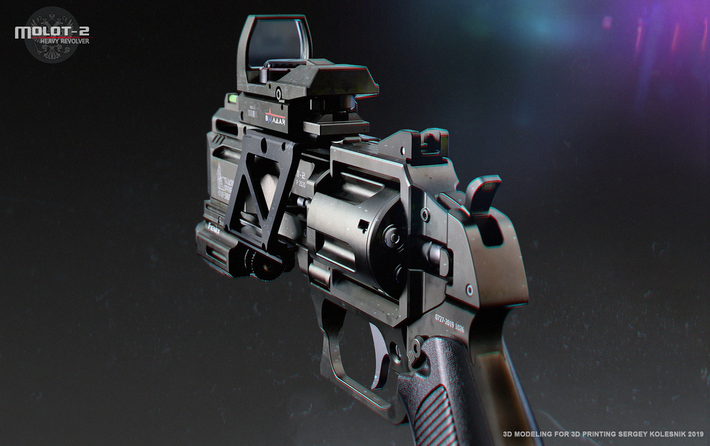 MOLOT-2，Design，military，Revolver，