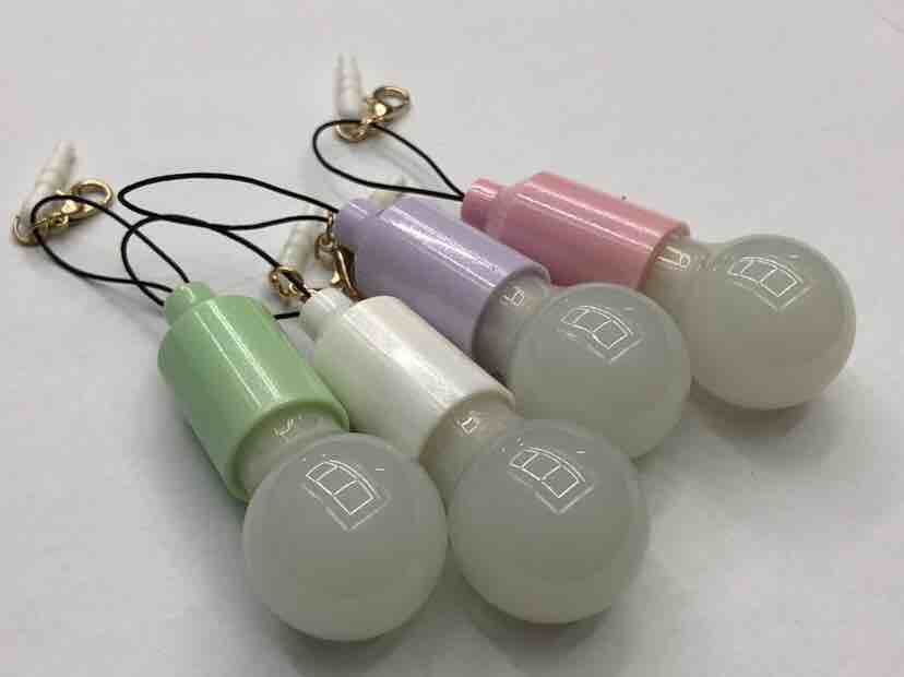 lamp，outdoors，Mini，Eye protection，