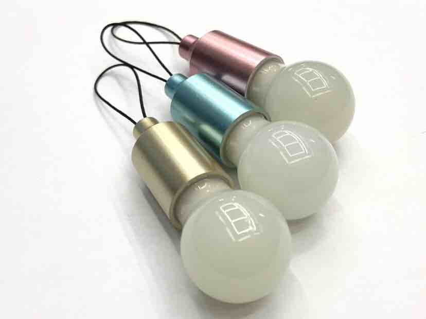 lamp，outdoors，Mini，Eye protection，