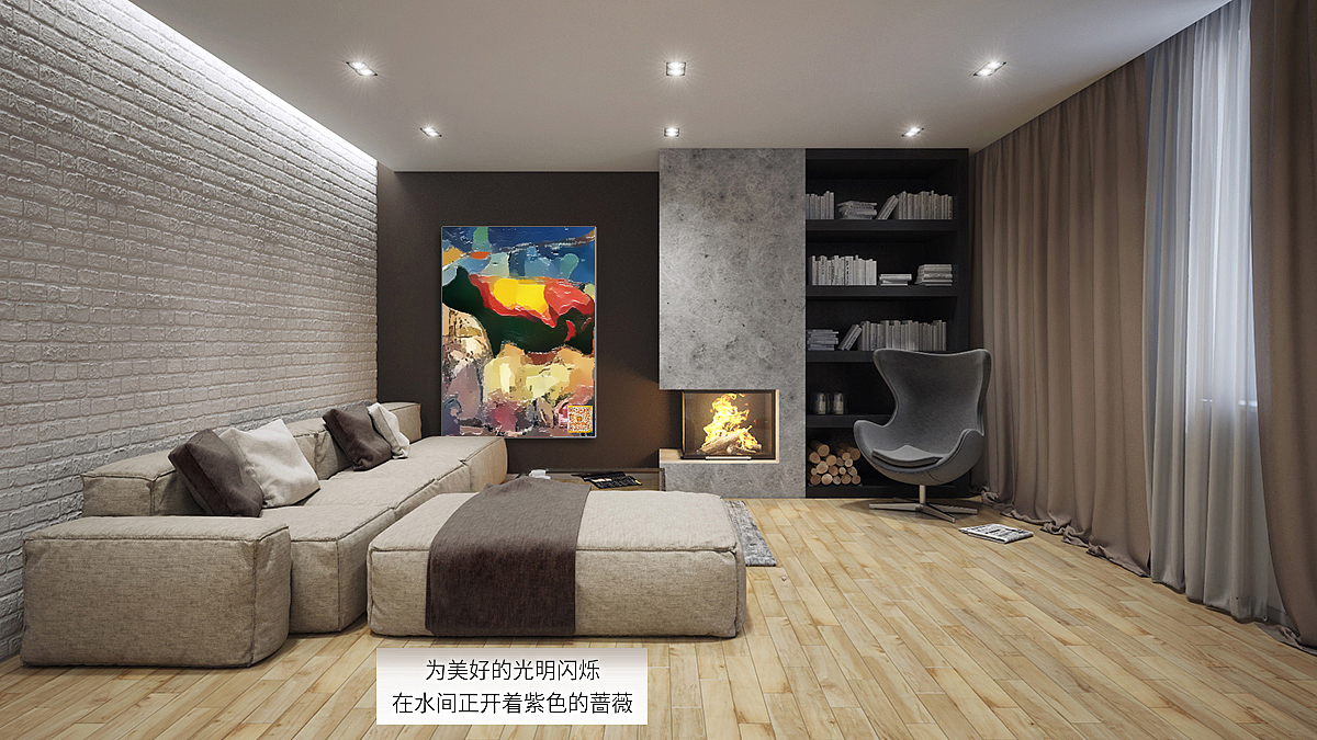 Decorative painting，Ai Ai works，reform，MICAHSO，