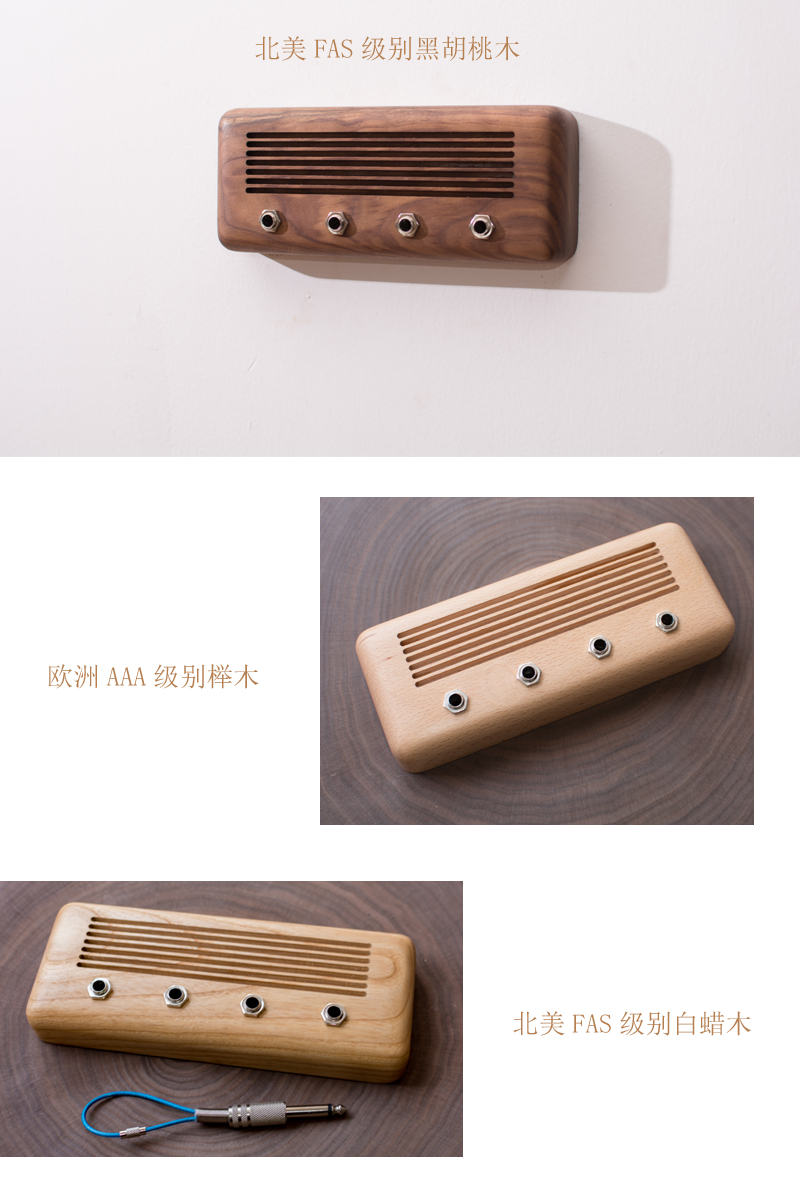 Key storage，Guitar sound，Retro speaker，Wall key holder，original，Ranga woodwork，