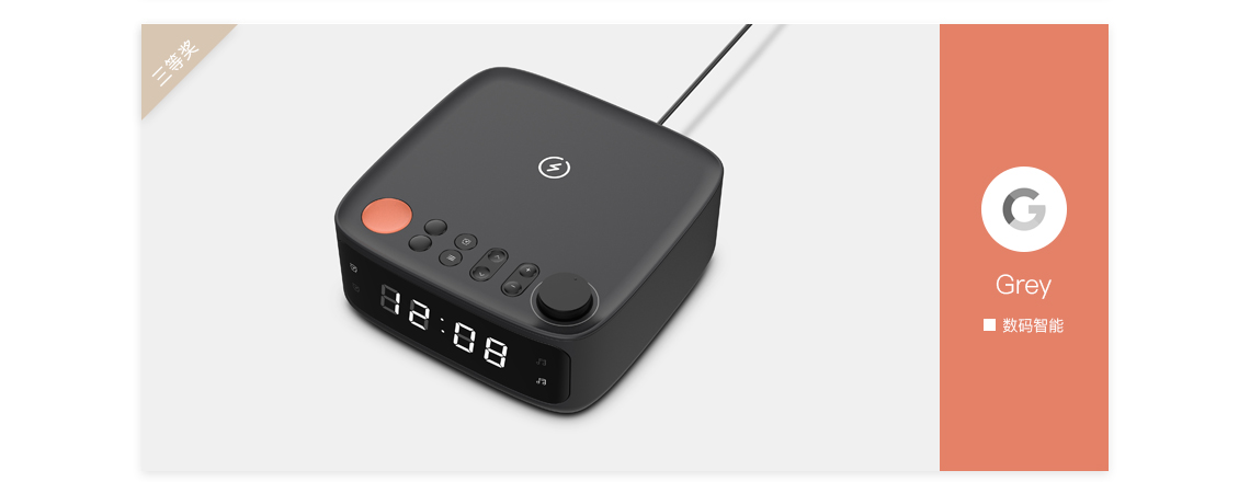 Top list，Original design of Puxiang，Original designer，Activity 71，