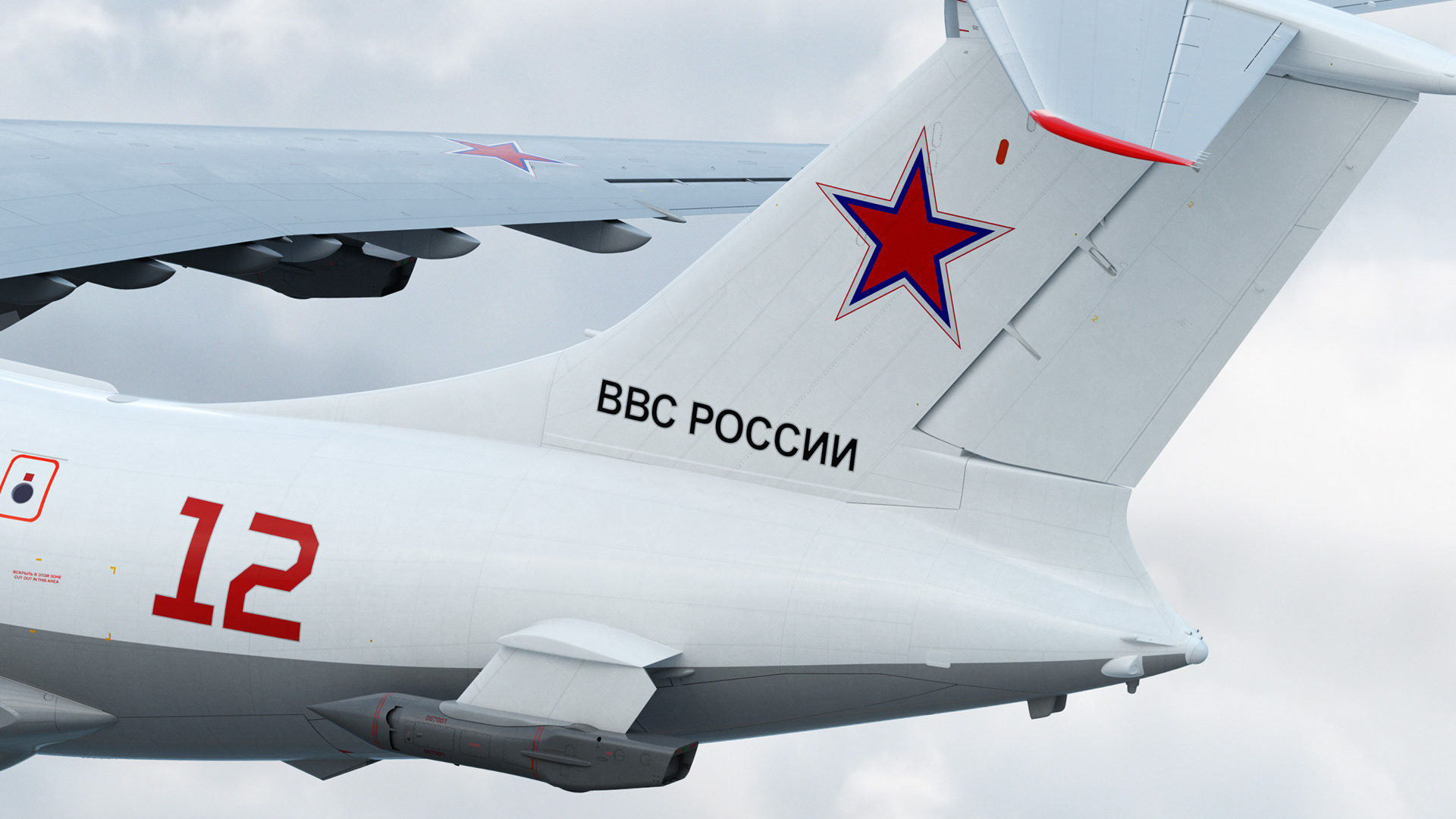 Filling machine，tanker aircraft，Ilyushin，aircraft，