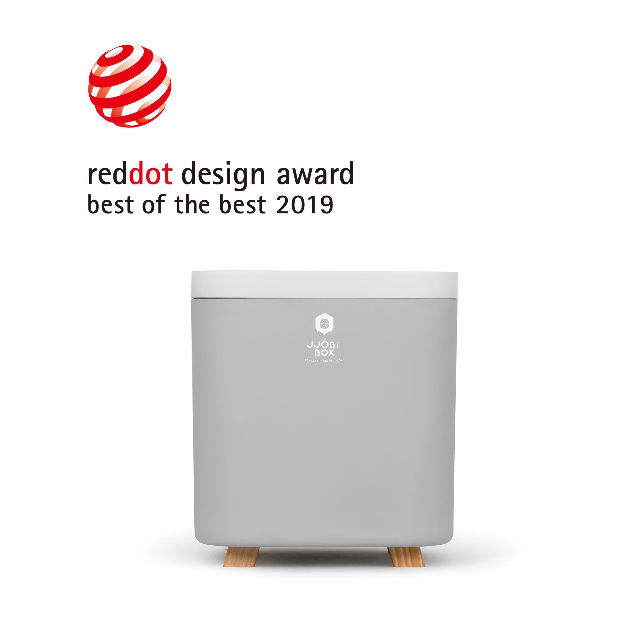2019 red dot product design award，JJOBI BOX，Red dot best design award，best of best ，