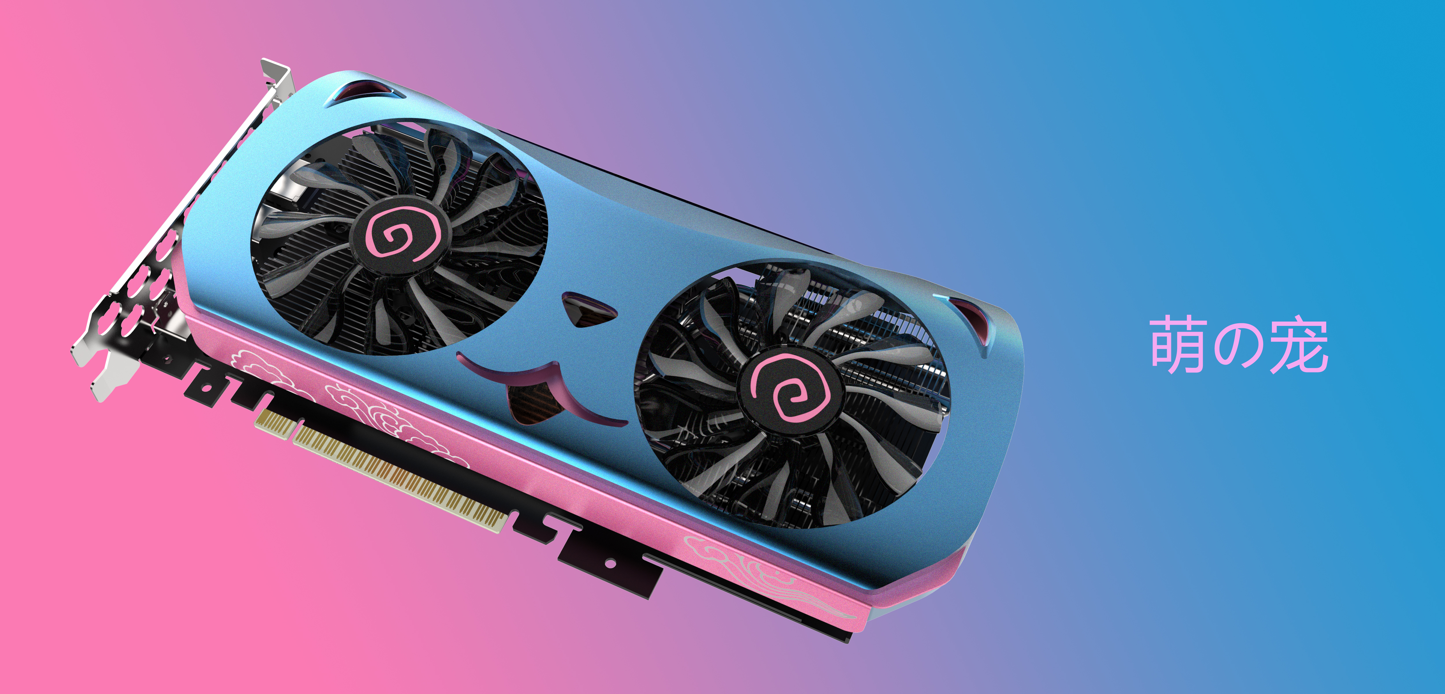 Yingtong, Yingtong, Mengchong, Lingjia，