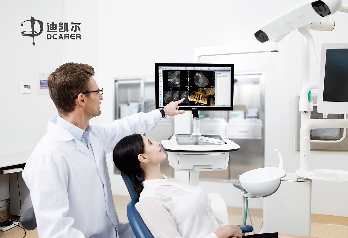 Surgical vehicle，Navigator，healthy，medical care，