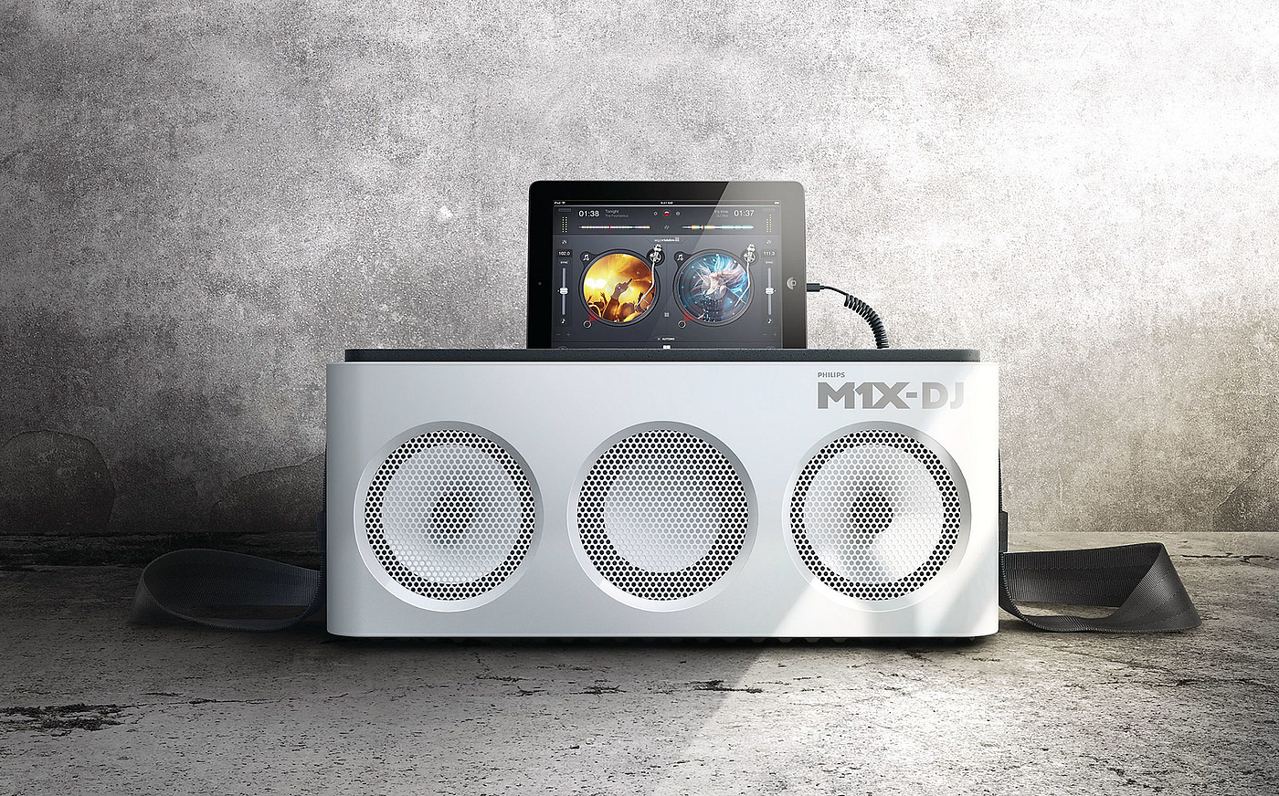 Philips M1X，Intelligent sound，white，