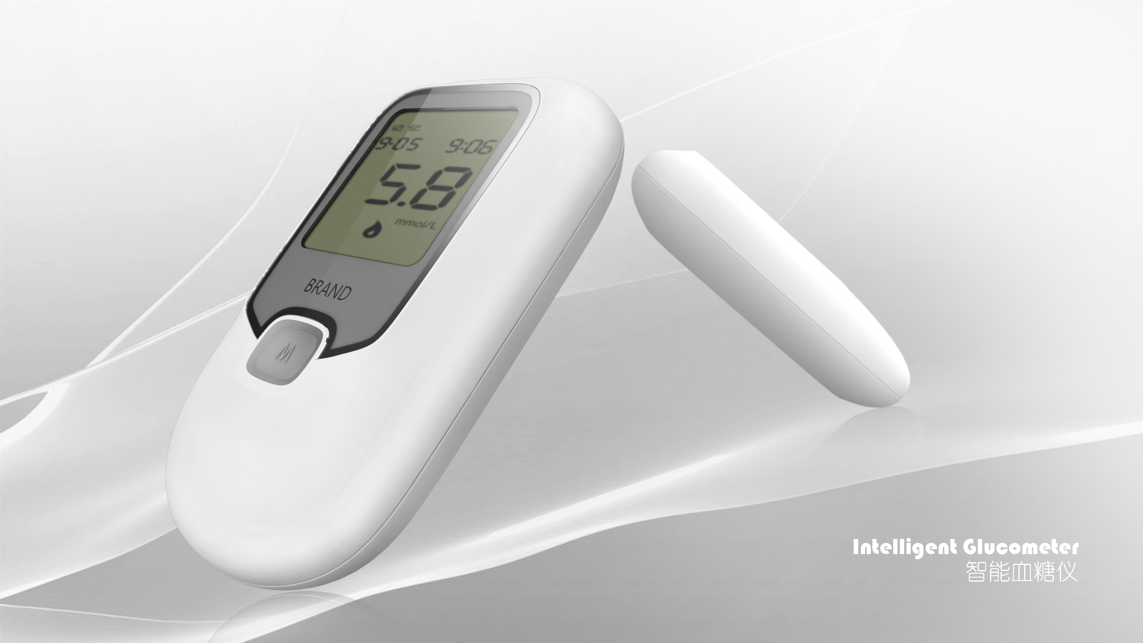 articles for daily use，Digital，