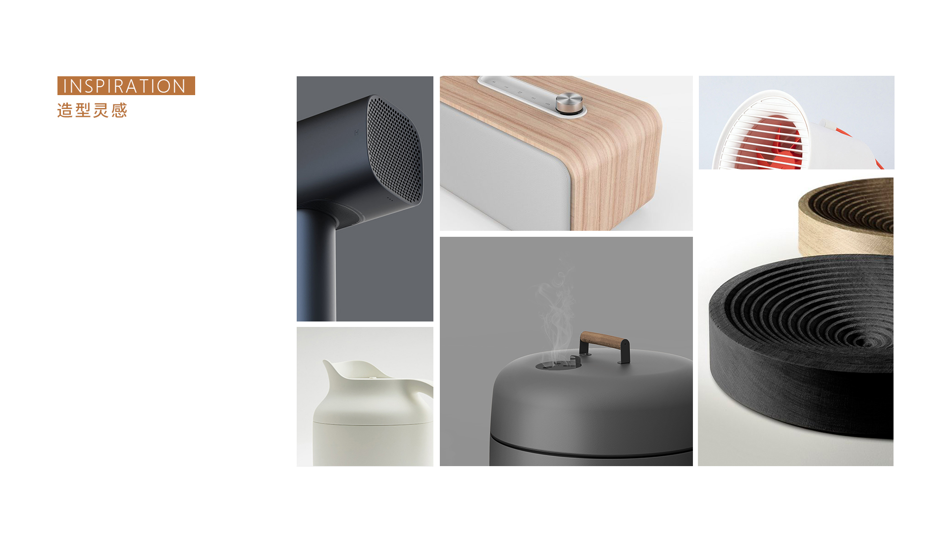 Cultural creation，household electrical appliances，Humidifier，Terrace，