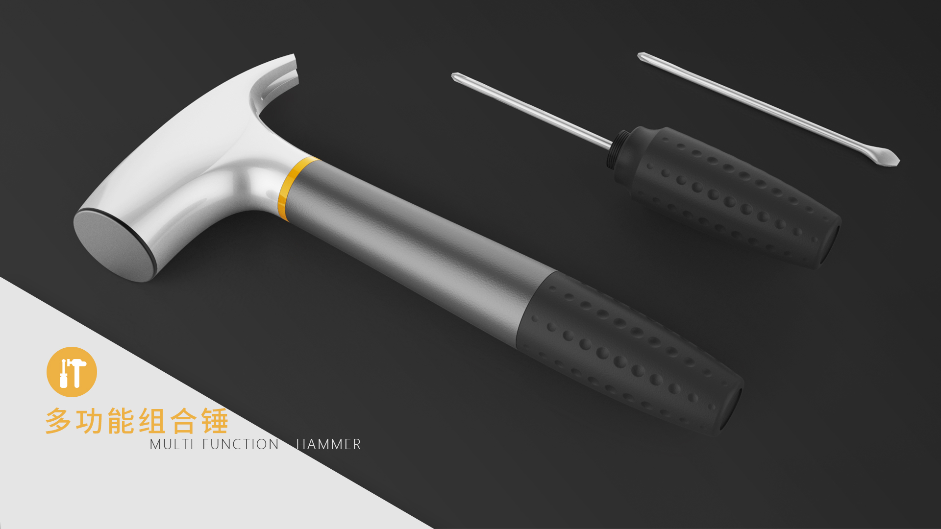 Home Furnishing，life，hardware，hammer，tool，