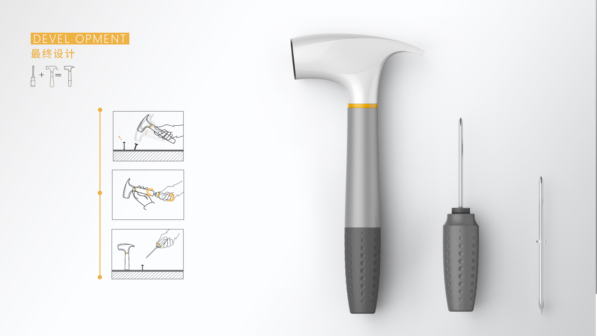 Home Furnishing，life，hardware，hammer，tool，