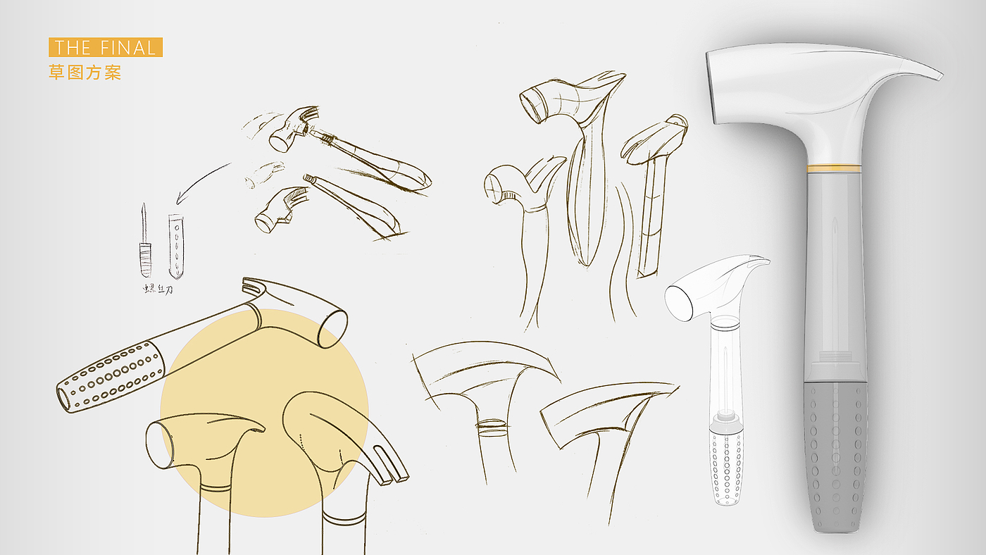 Home Furnishing，life，hardware，hammer，tool，