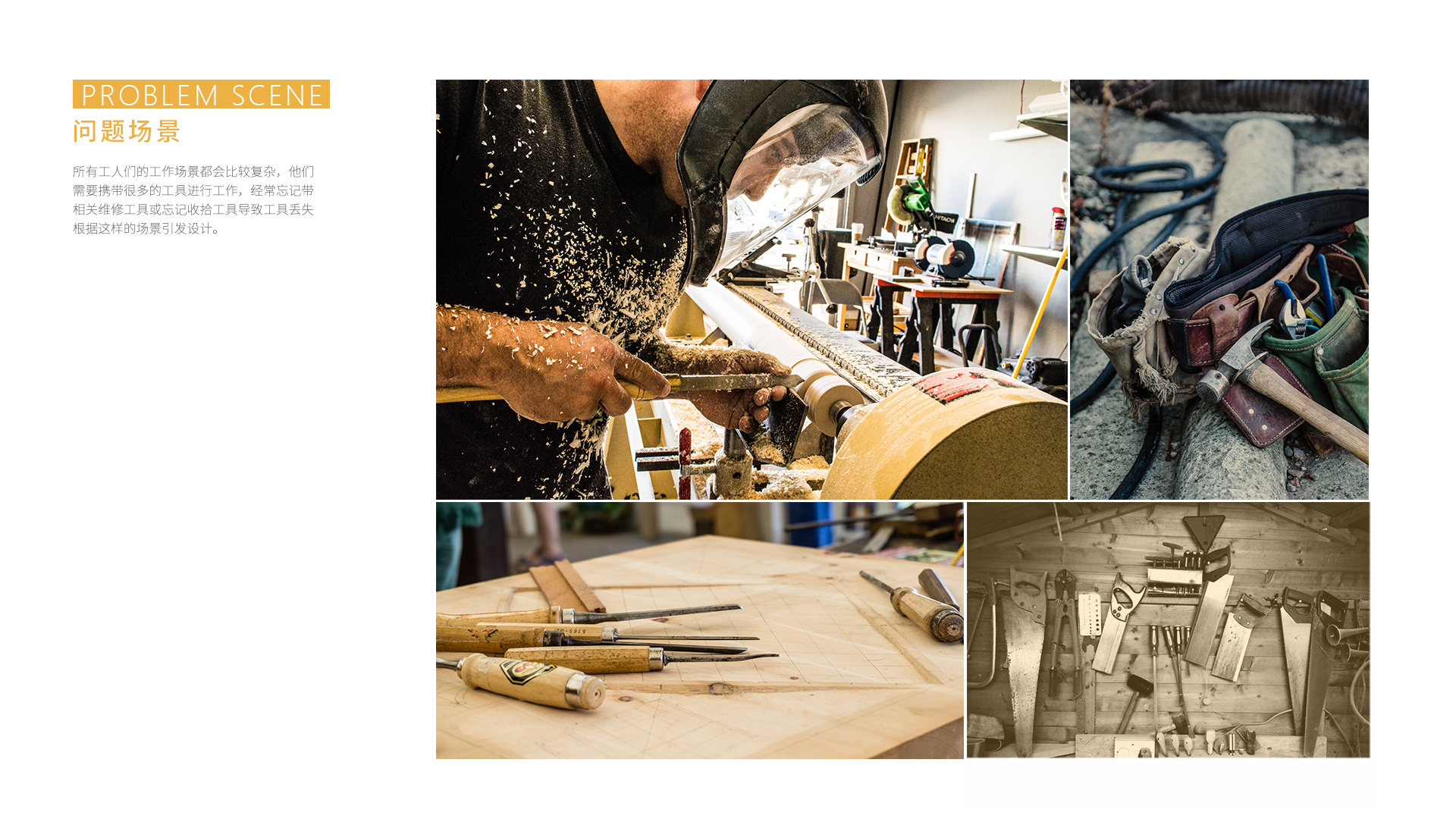 Home Furnishing，life，hardware，hammer，tool，