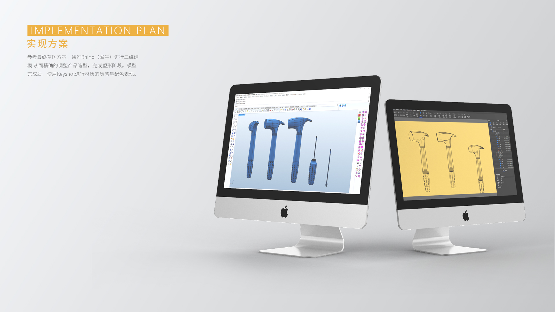 Home Furnishing，life，hardware，hammer，tool，