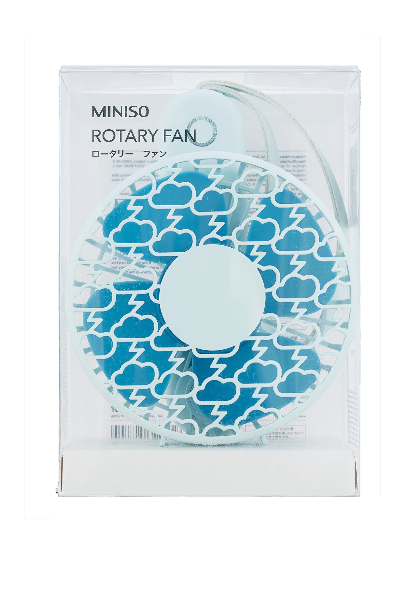 MINISO，风扇，折叠，夏日，小清新，