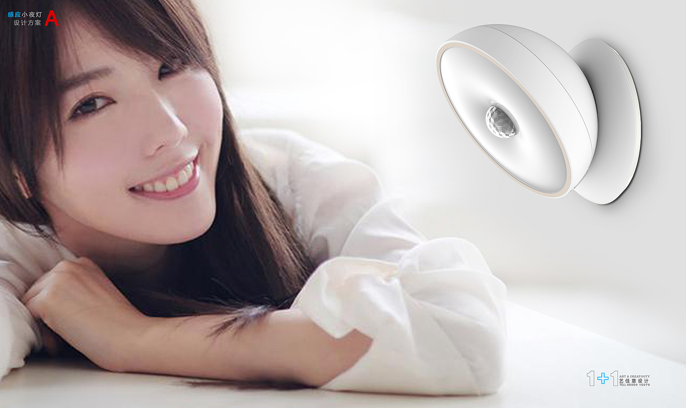 Night light，Night light，Mother baby lamp，360 rotatable，Infrared induction，soft，Mellow，white，