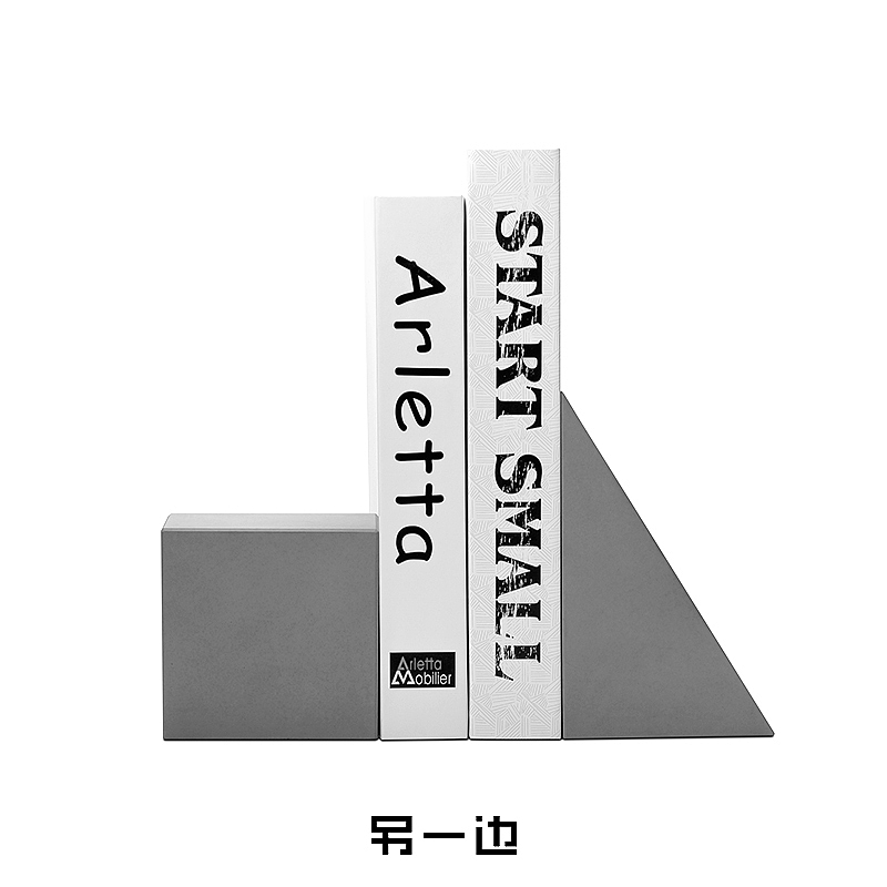 The other side，Concrete book stand，Simple book file，Combined book stand，Cement book support，