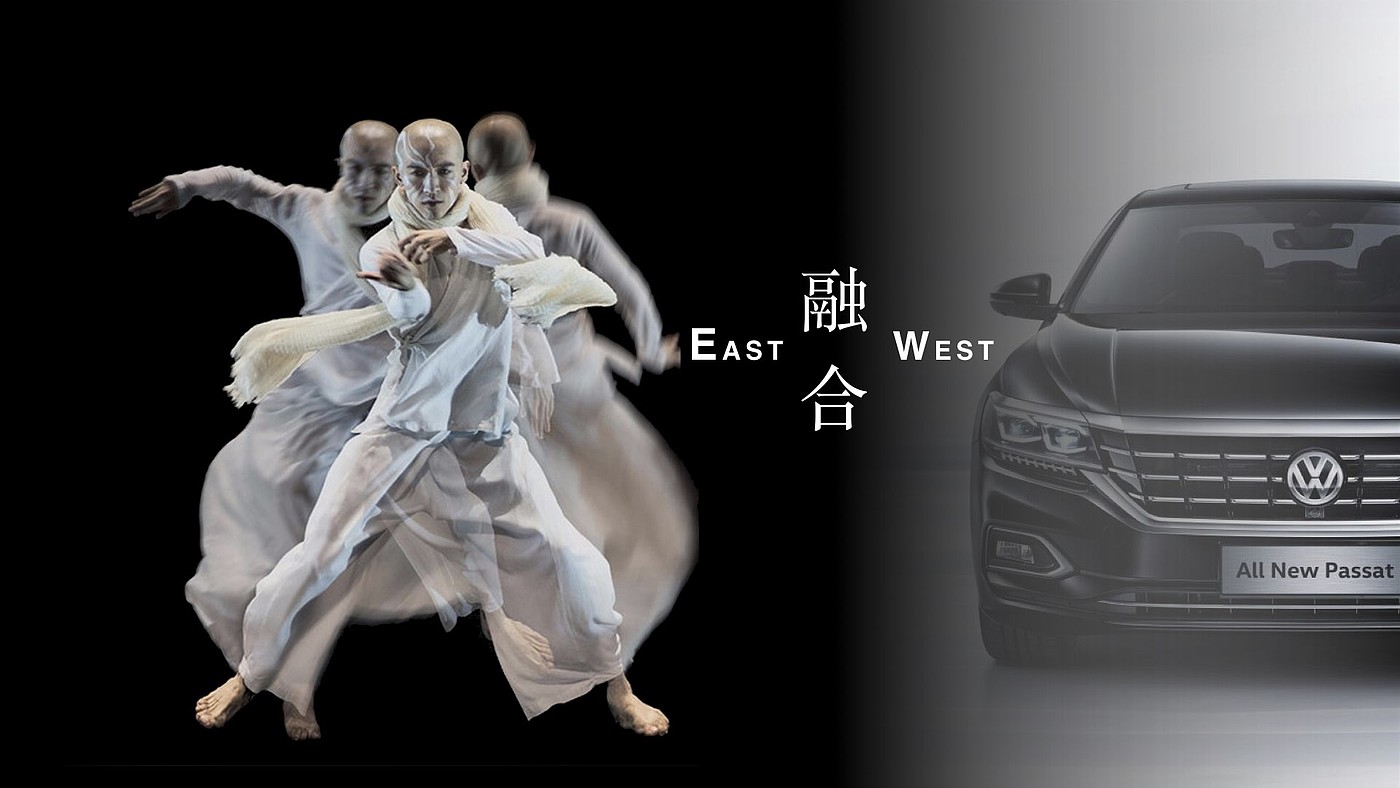 International CMF Design Award，Supreme Gold Award，SAIC Volkswagen，Passat，PASSAT，