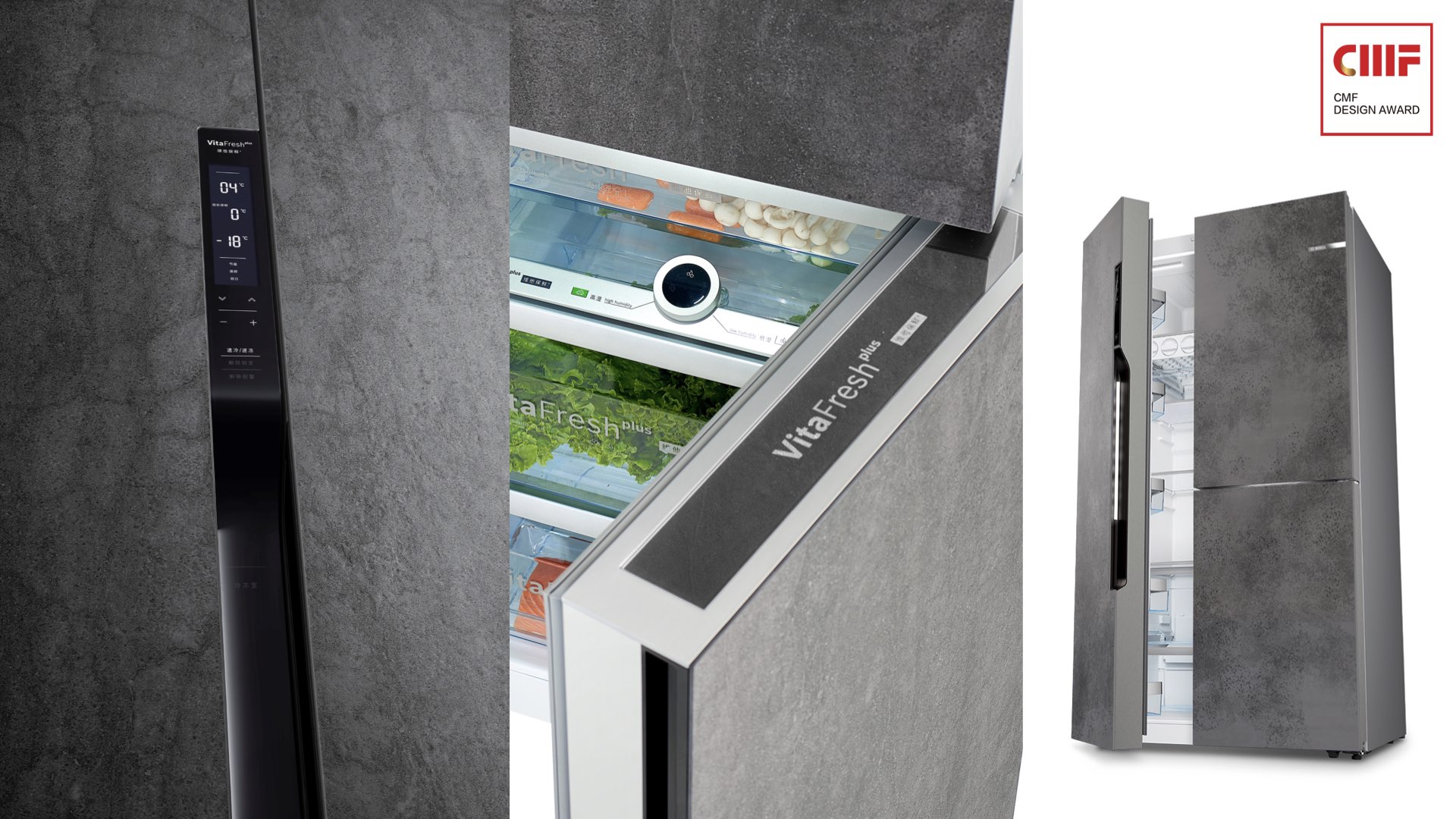 Supreme Gold Award，bosch，International CMF Design Award，