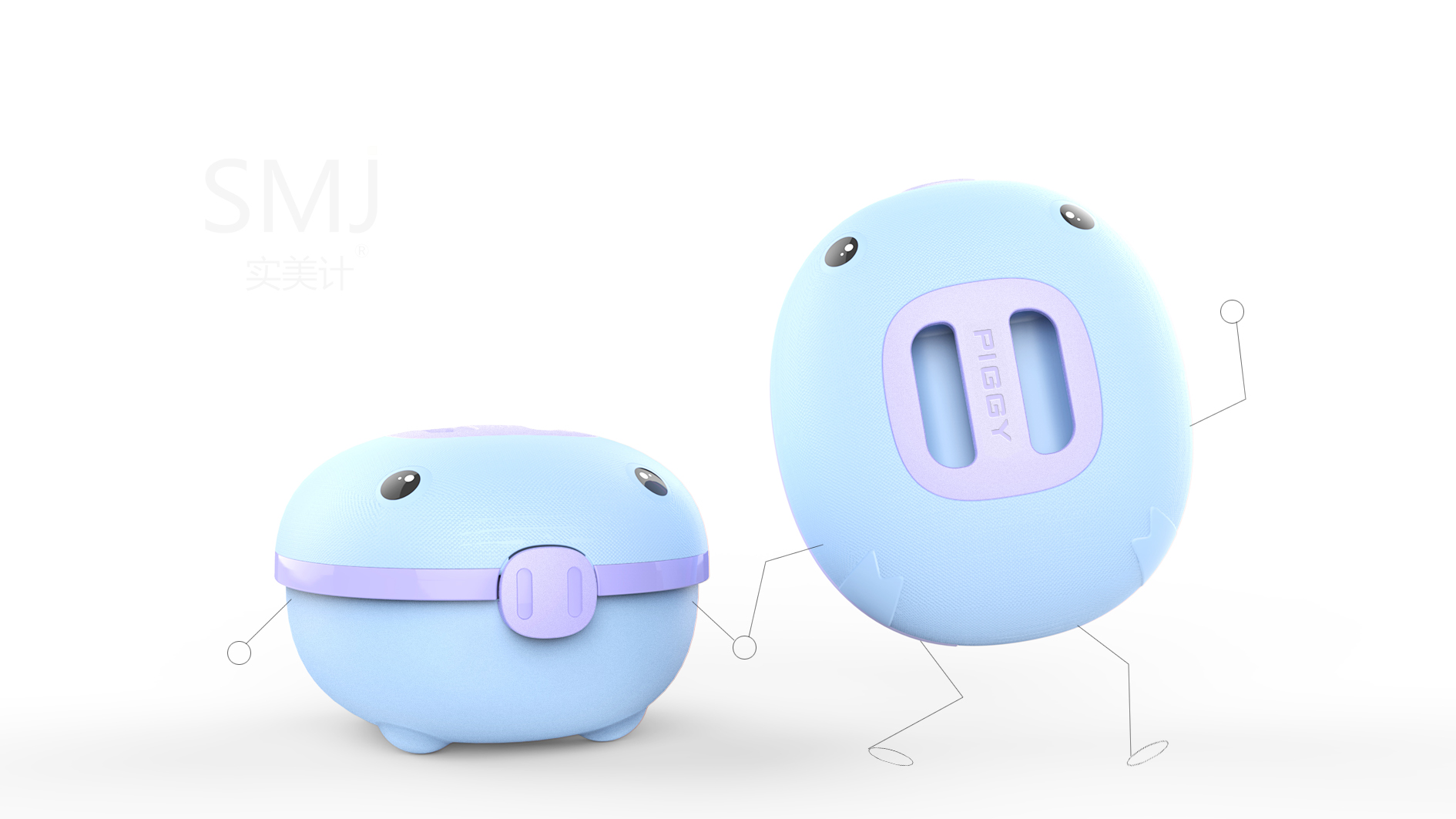 Children's products，industrial design，Children's toilet，