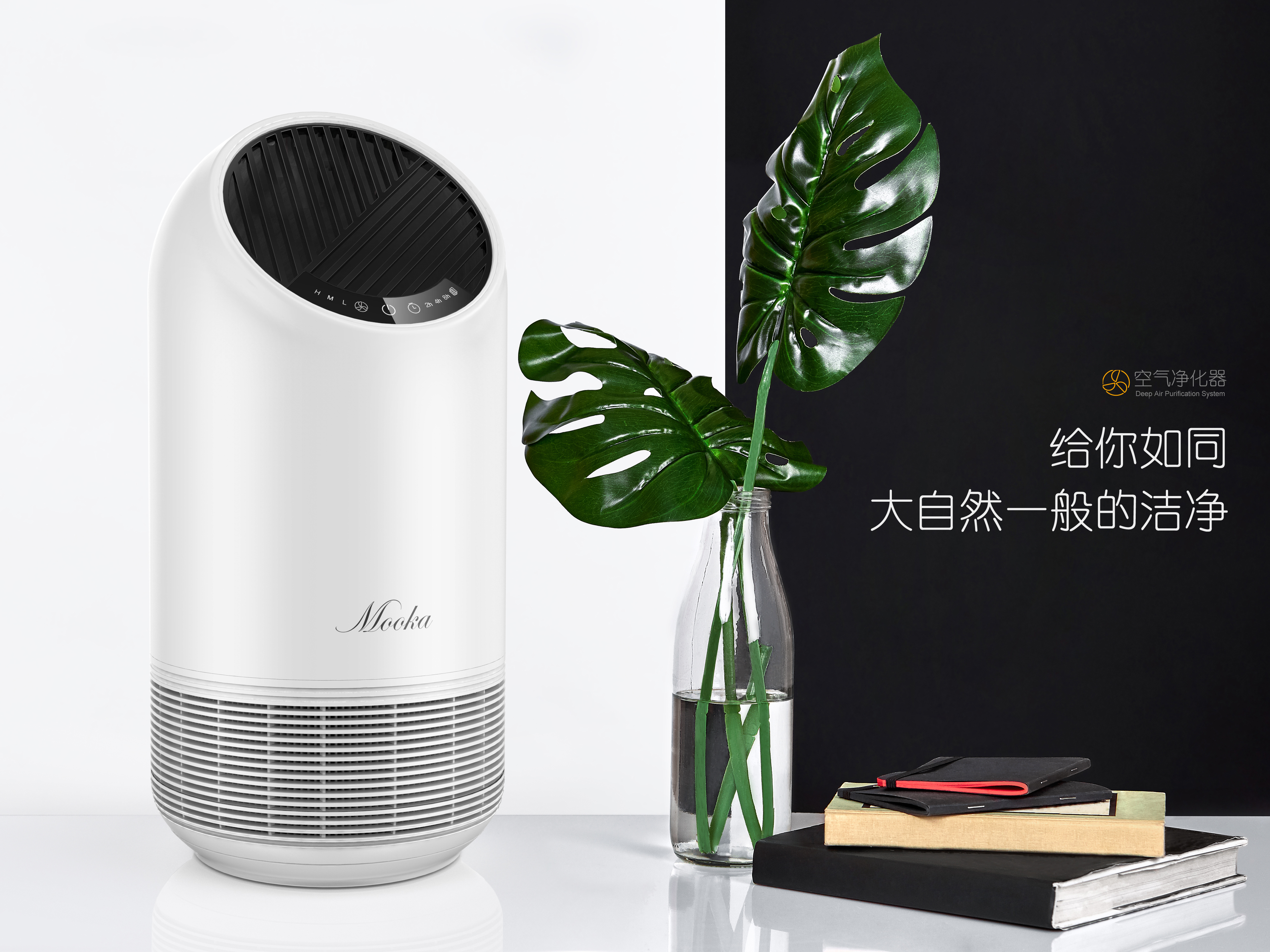 air cleaner，small home appliances，Amazon，design sketch，Render，