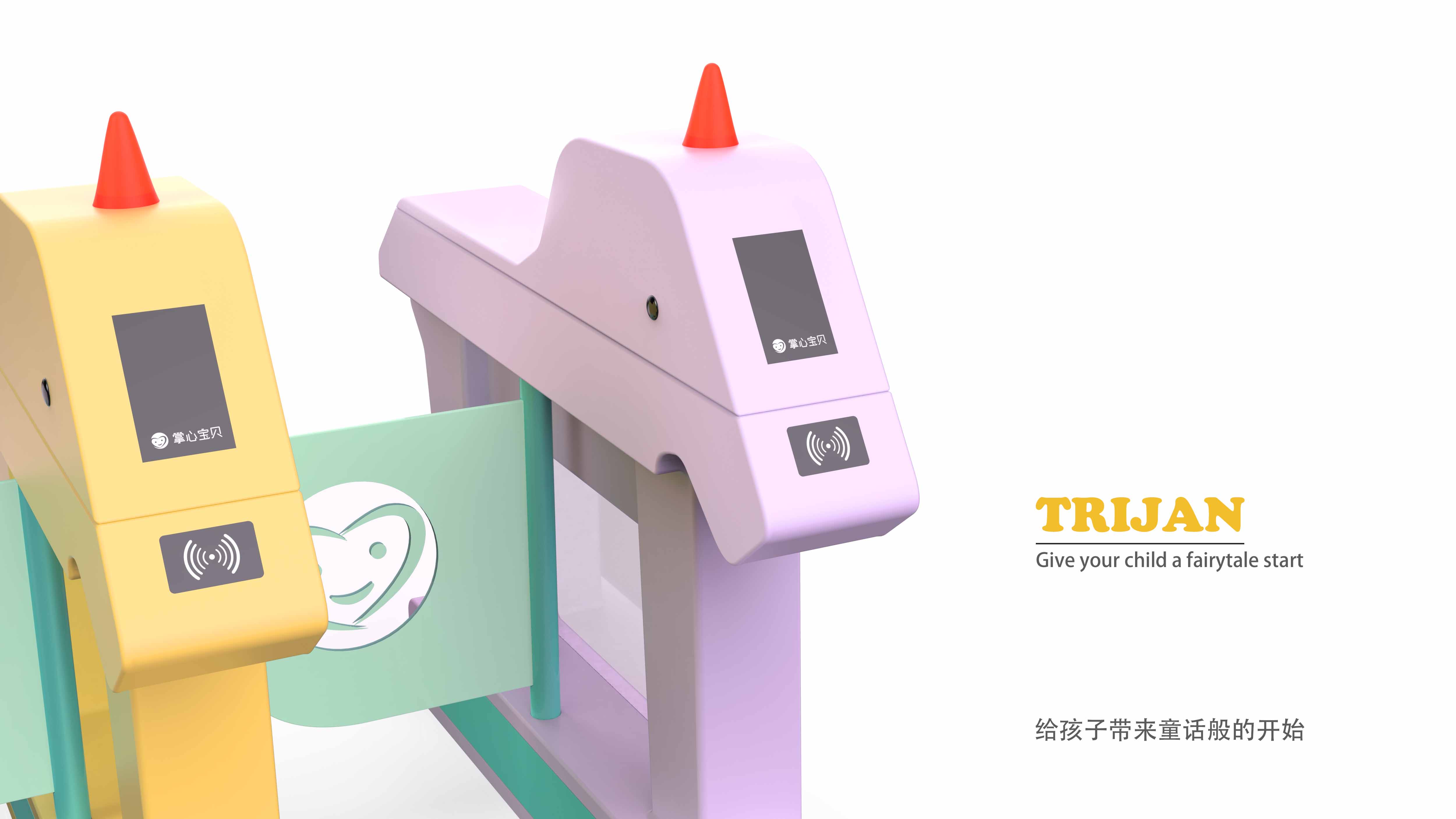 Gate machine design of kindergarten，Design of intelligent double gate，product design，industrial design，