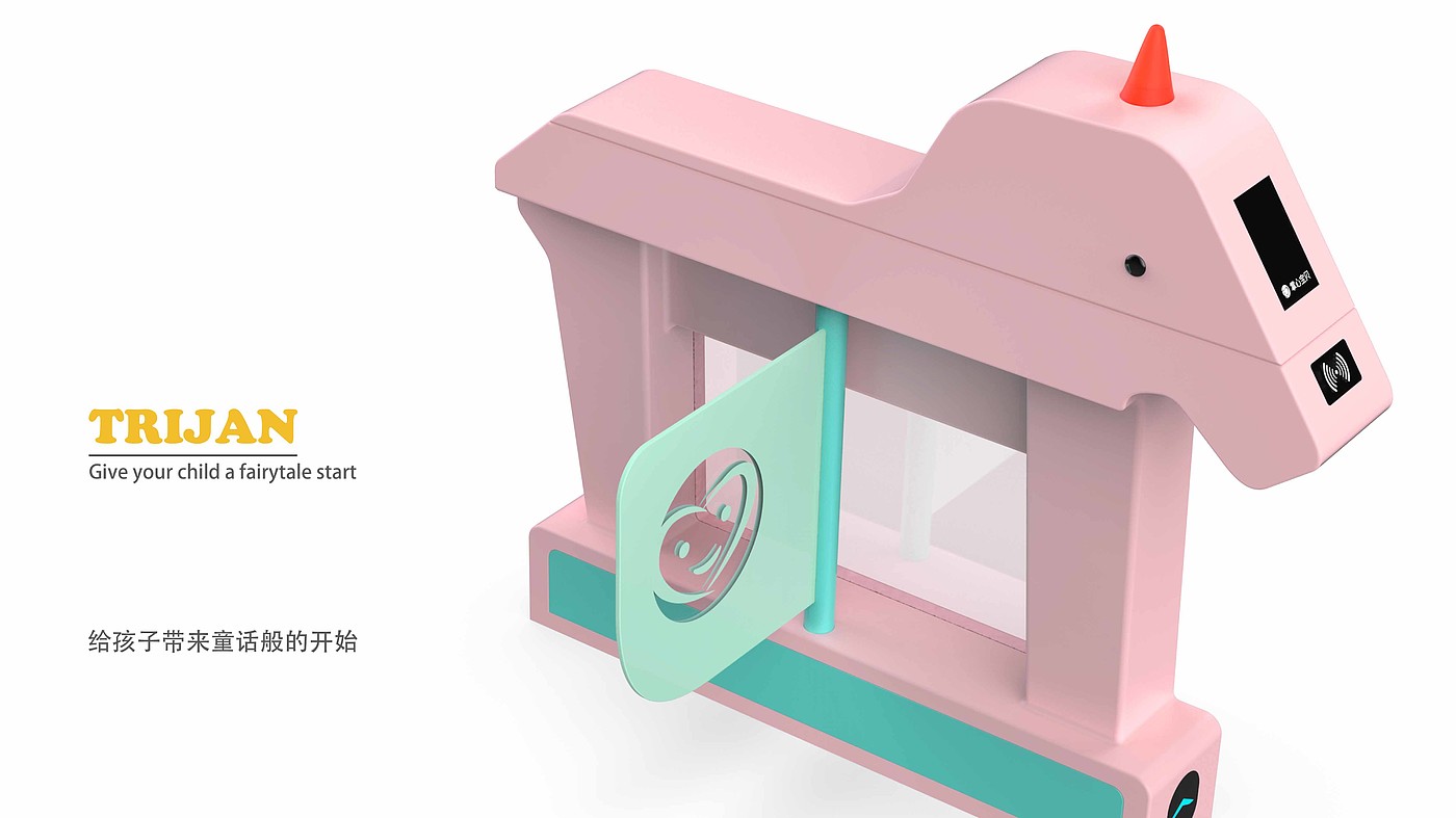 Gate machine design of kindergarten，Design of intelligent double gate，product design，industrial design，