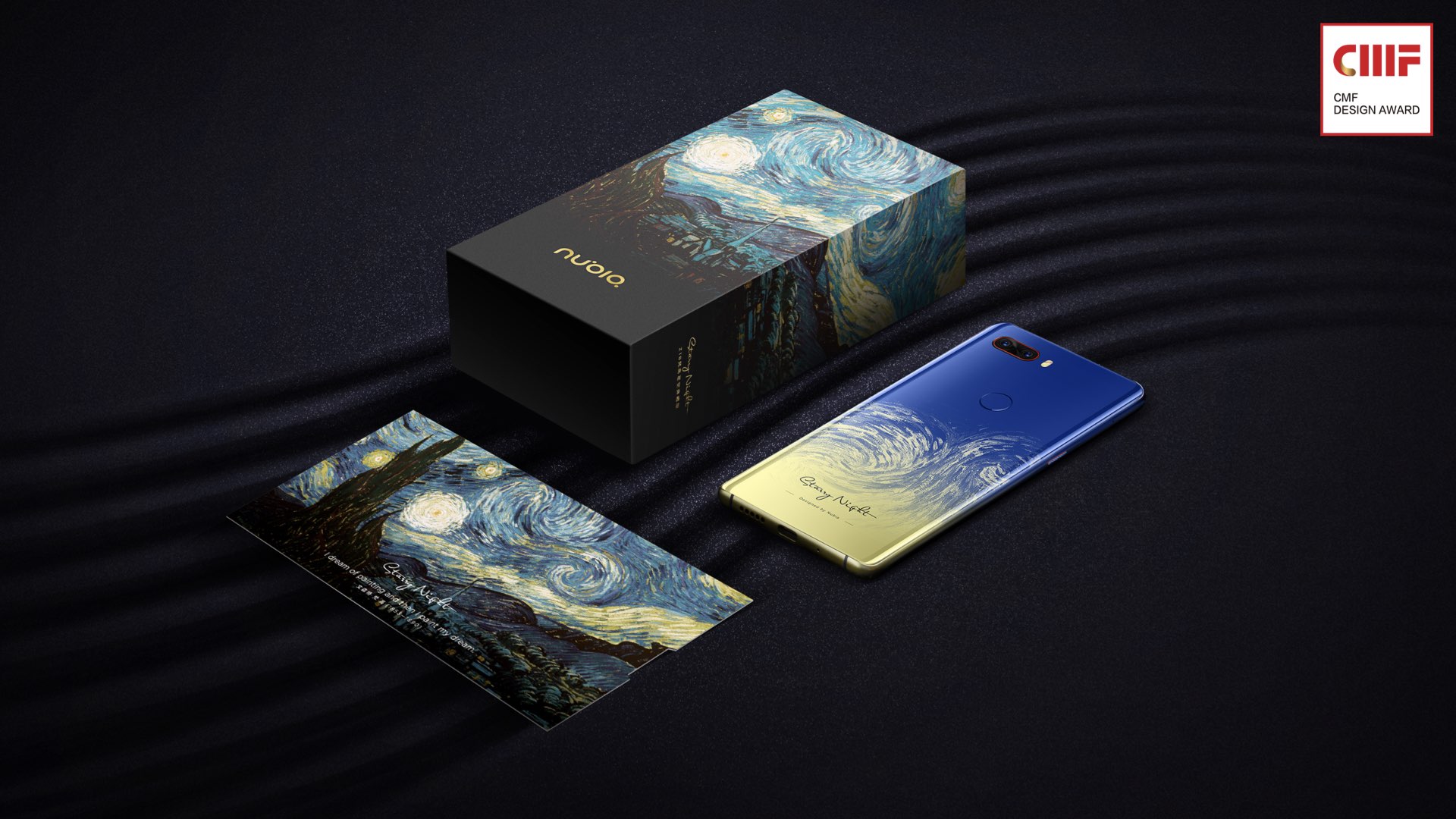 Best pattern Award，International CMF Design Award，Nubia，Z18，Van Gogh Star Collection Edition，