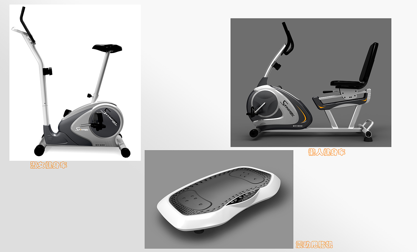 Car Watch - concept exercise bike，