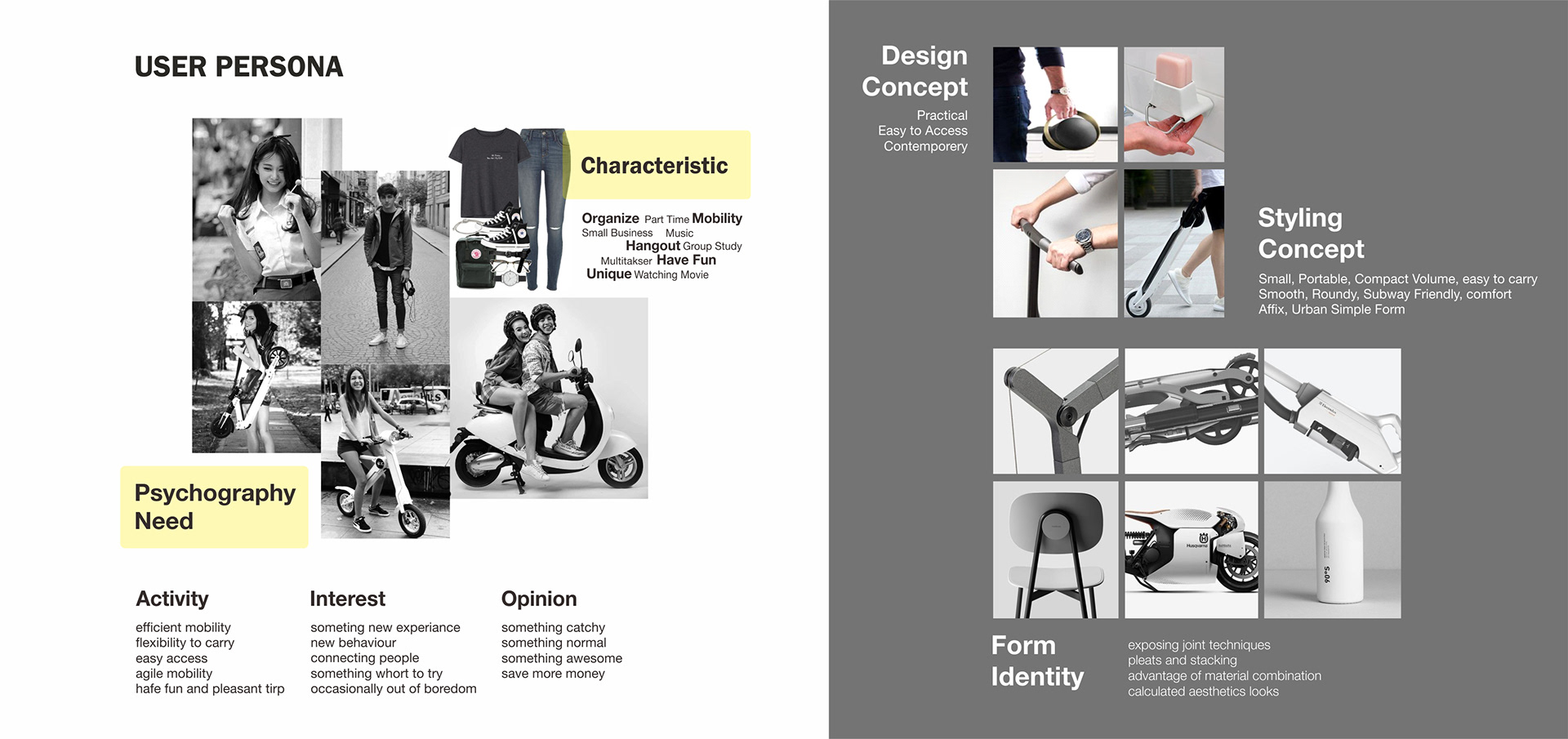 Design，sample reels，industrial design，