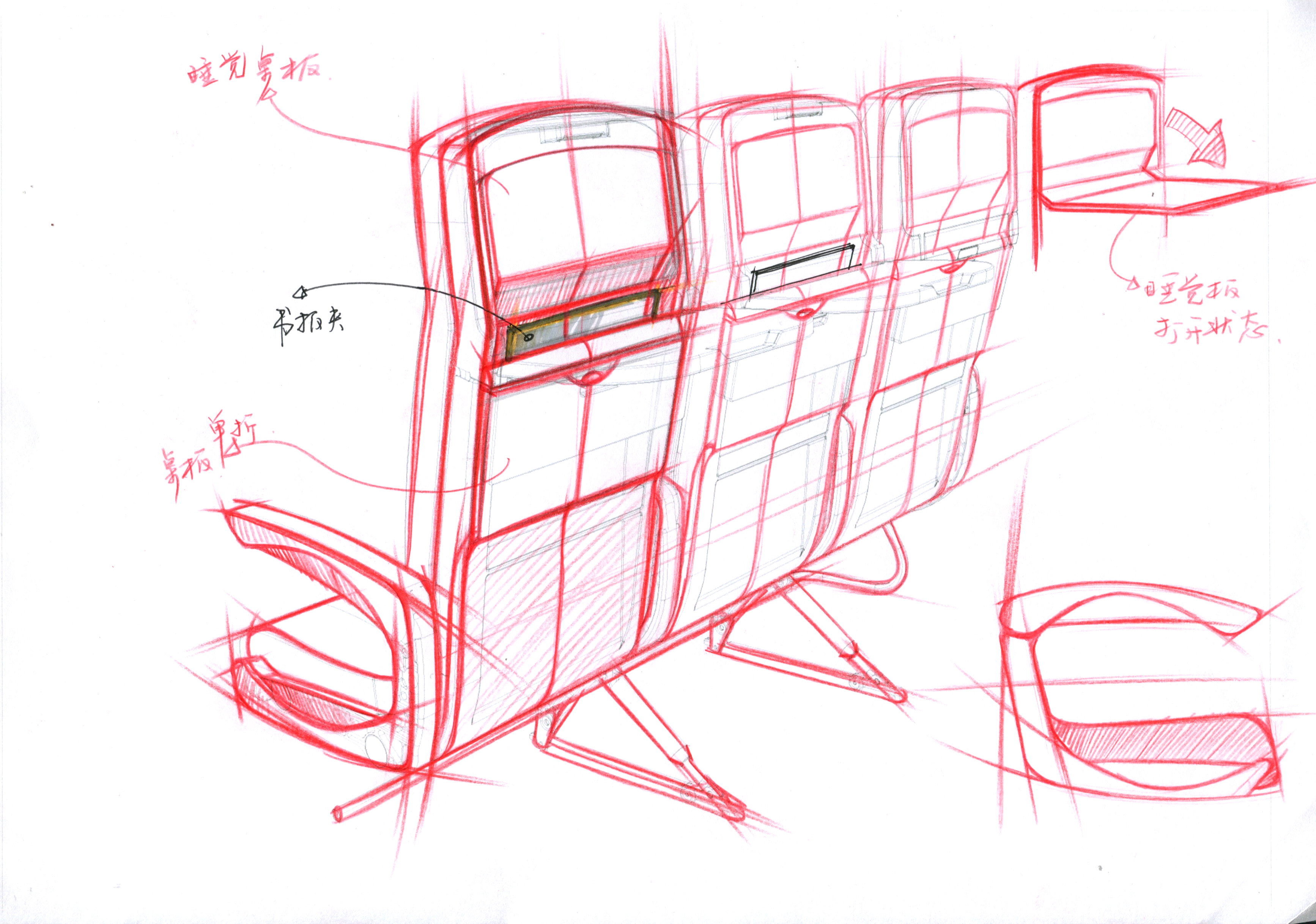 Vehicle, seat, interior decoration，