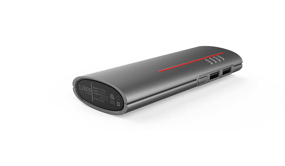 portable source，