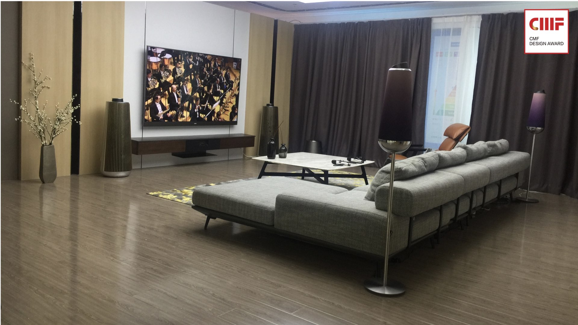 Super TV system surround sound，SKYWORTH，CMF Design Award，International CMF Design Award，