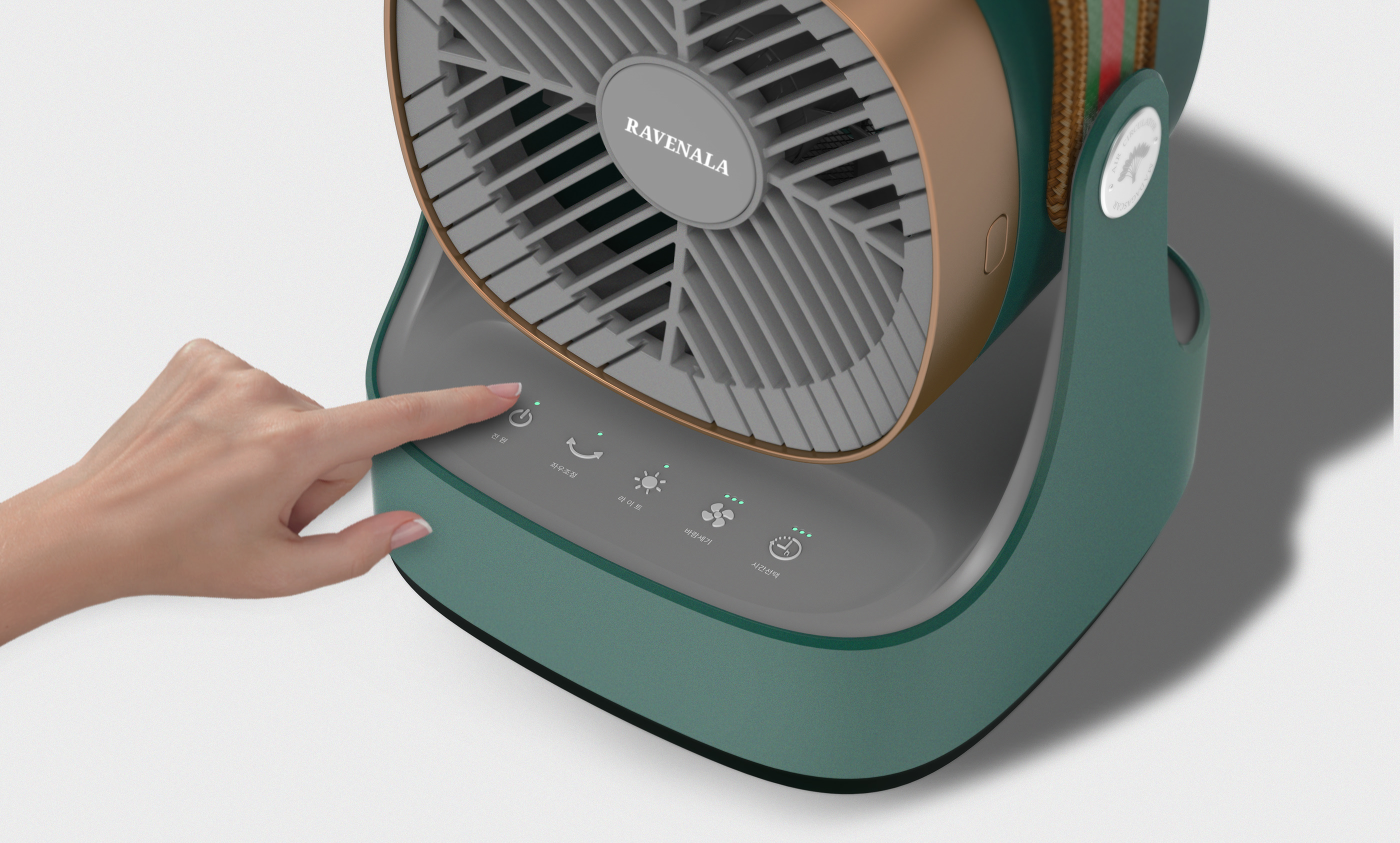 Ravenala Air，Anti mosquito artifact，green，