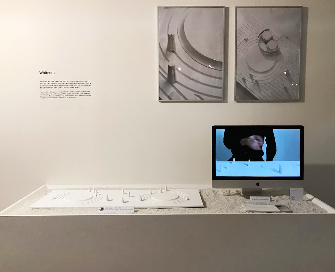 tuner，white，Whiteout，