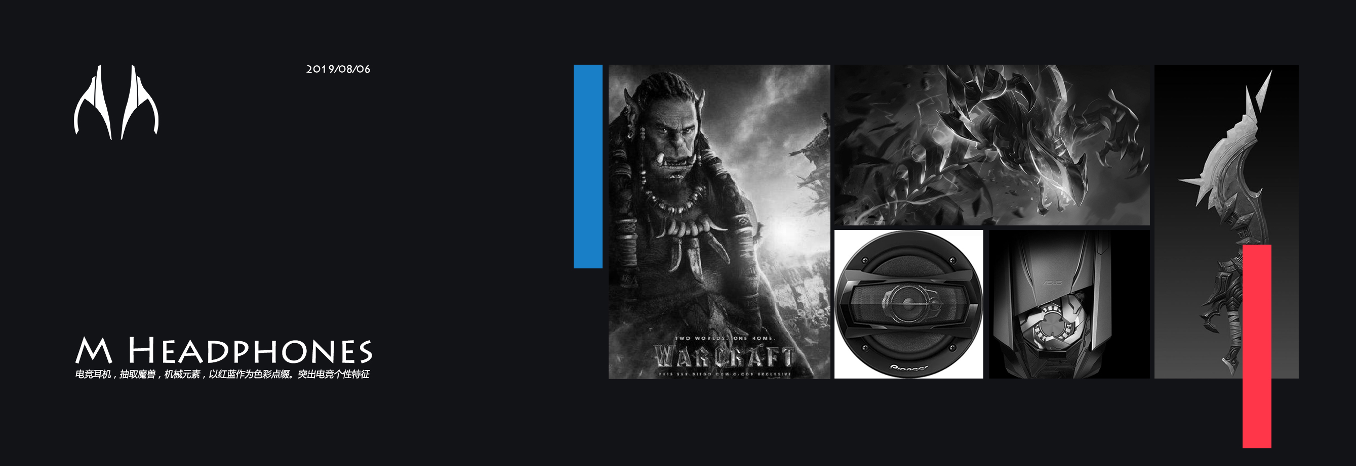 Headphones，E-sports headset，