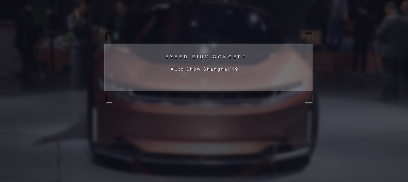 Design，EIUV，concept，automobile，
