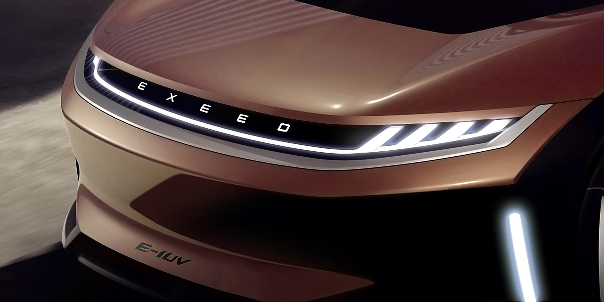 Design，EIUV，concept，automobile，