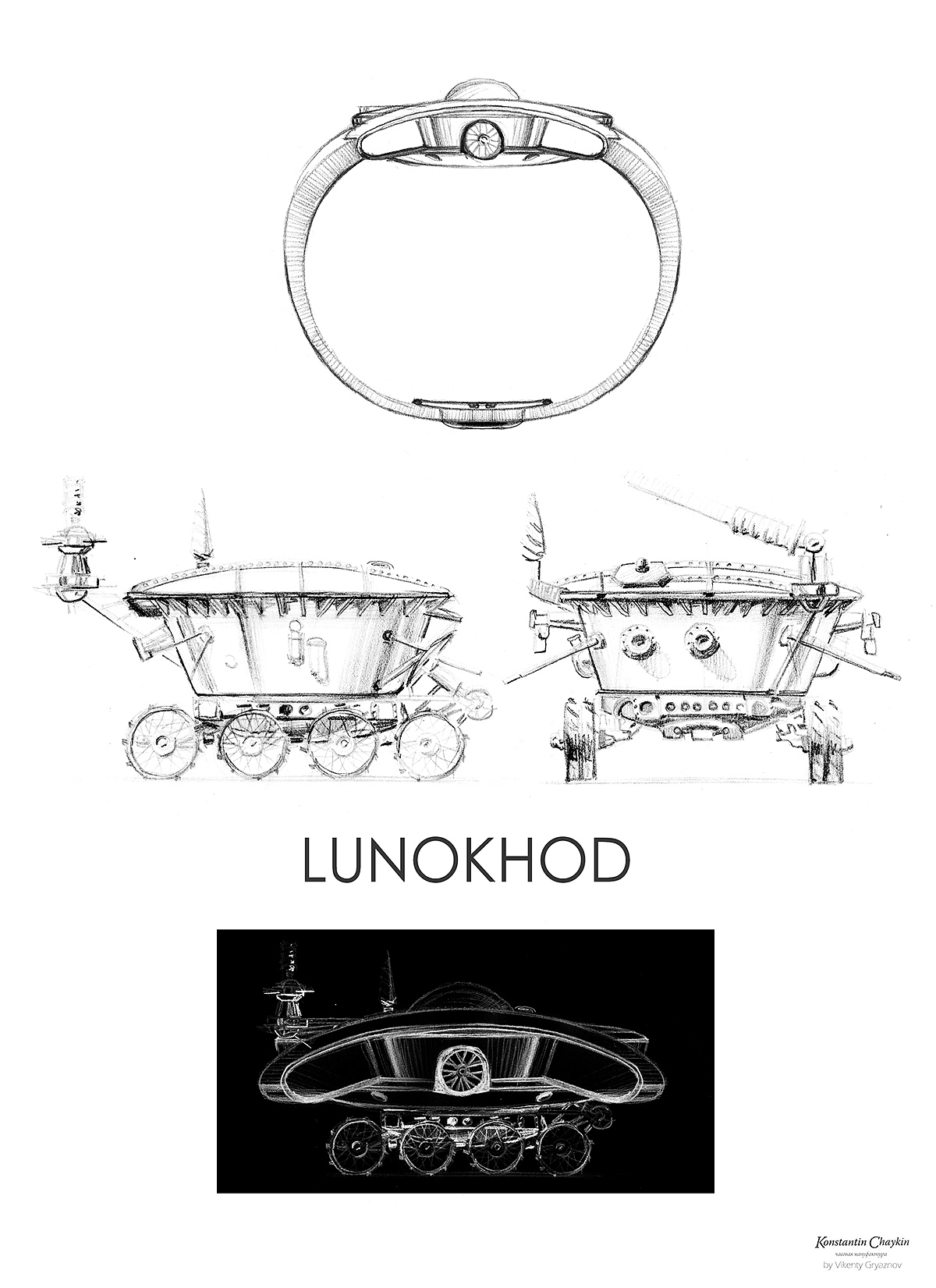 月相，机械表，手工，草图，月球，手表，Lunokhod，