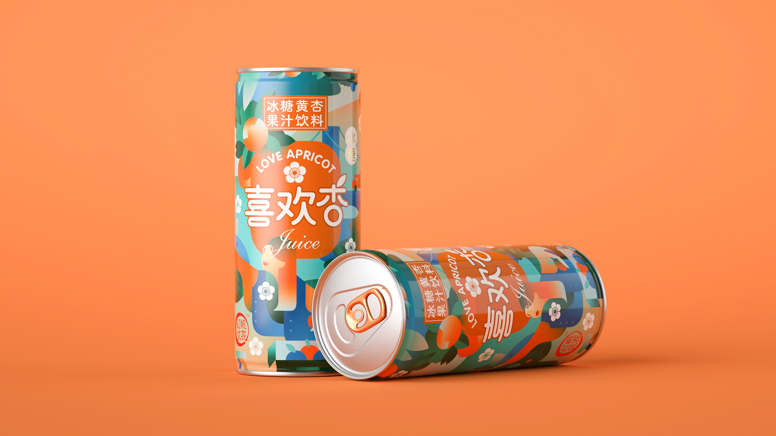 Fruit juice, beverage, beverage, packaging, design，