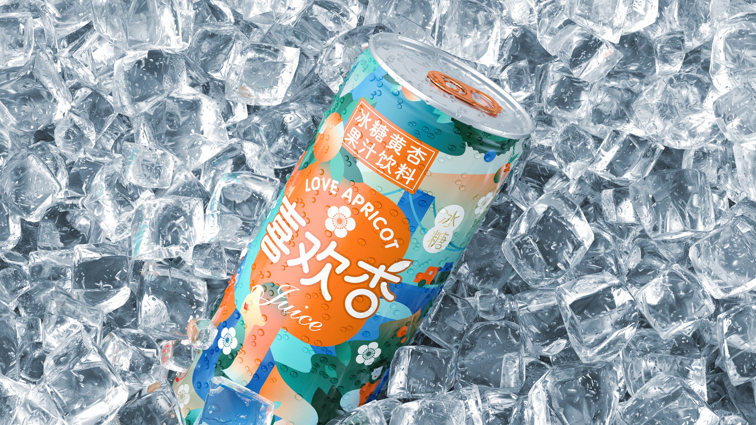 Fruit juice, beverage, beverage, packaging, design，