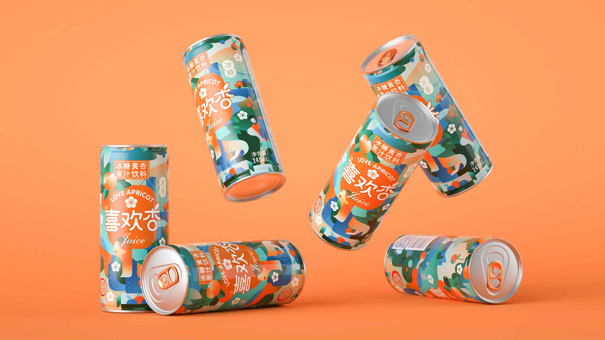 Fruit juice, beverage, beverage, packaging, design，