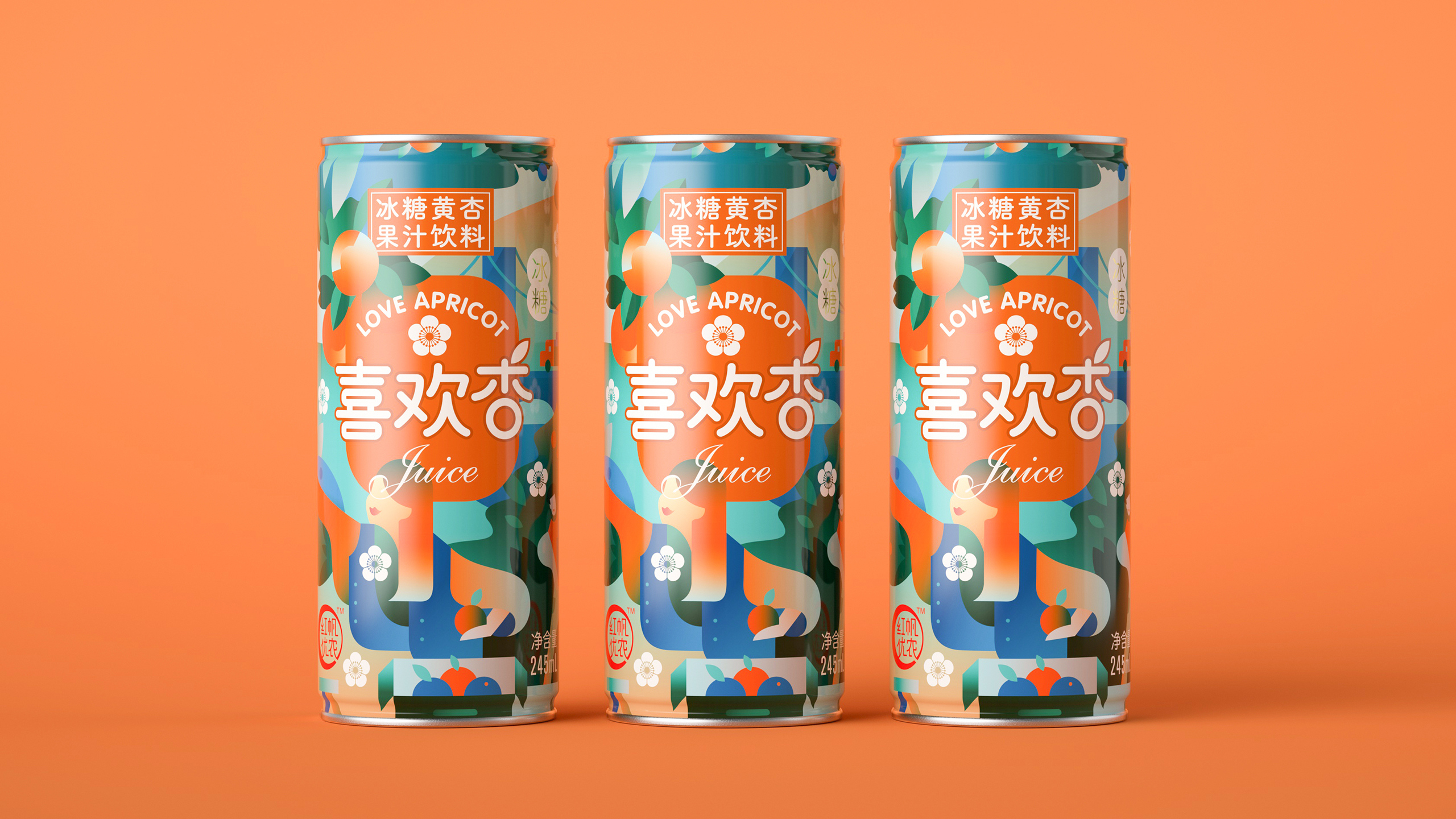 Fruit juice, beverage, beverage, packaging, design，