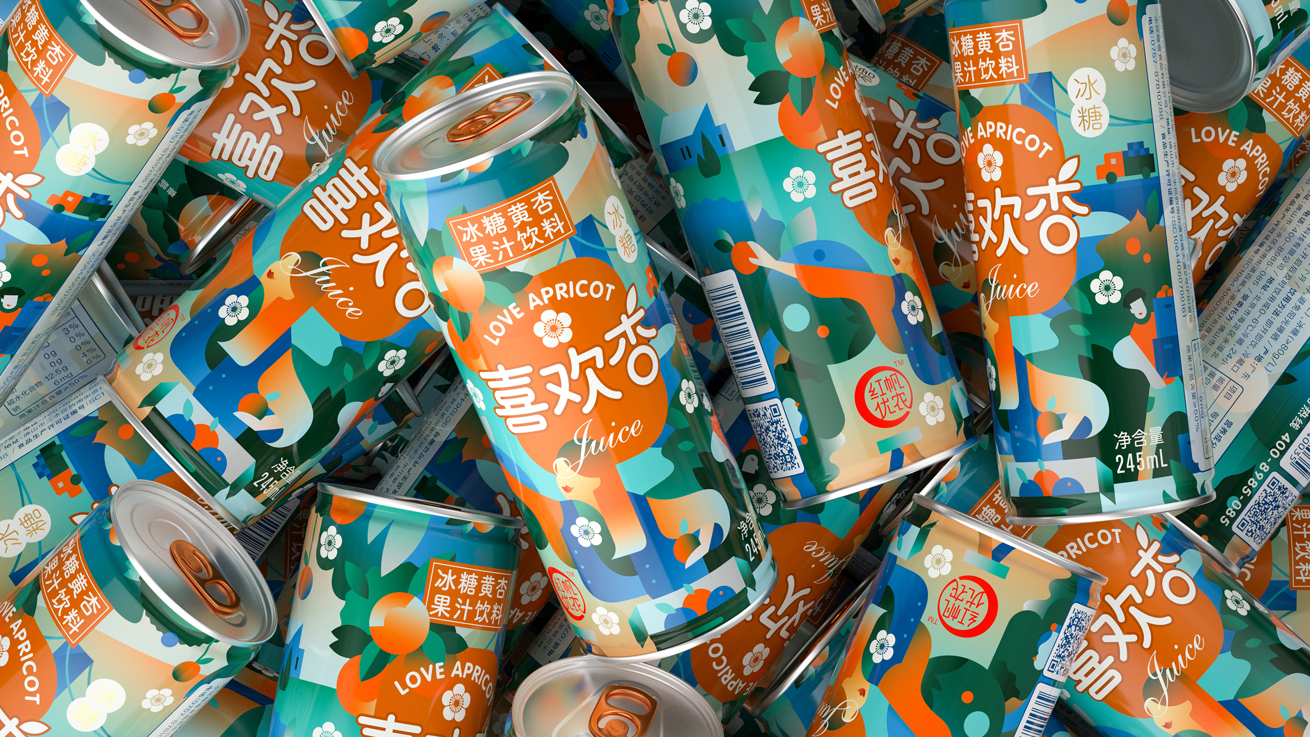 Fruit juice, beverage, beverage, packaging, design，