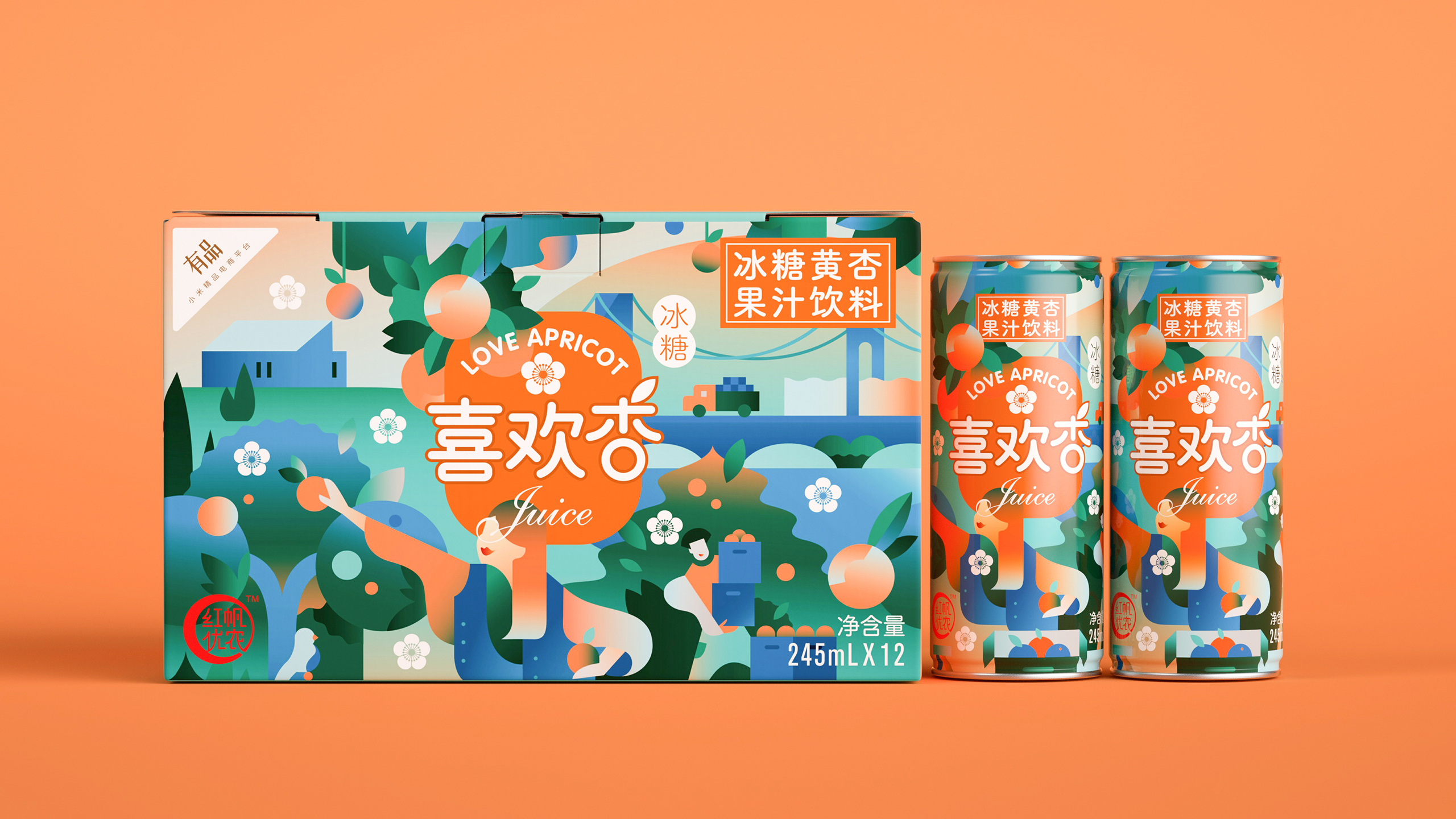 Fruit juice, beverage, beverage, packaging, design，