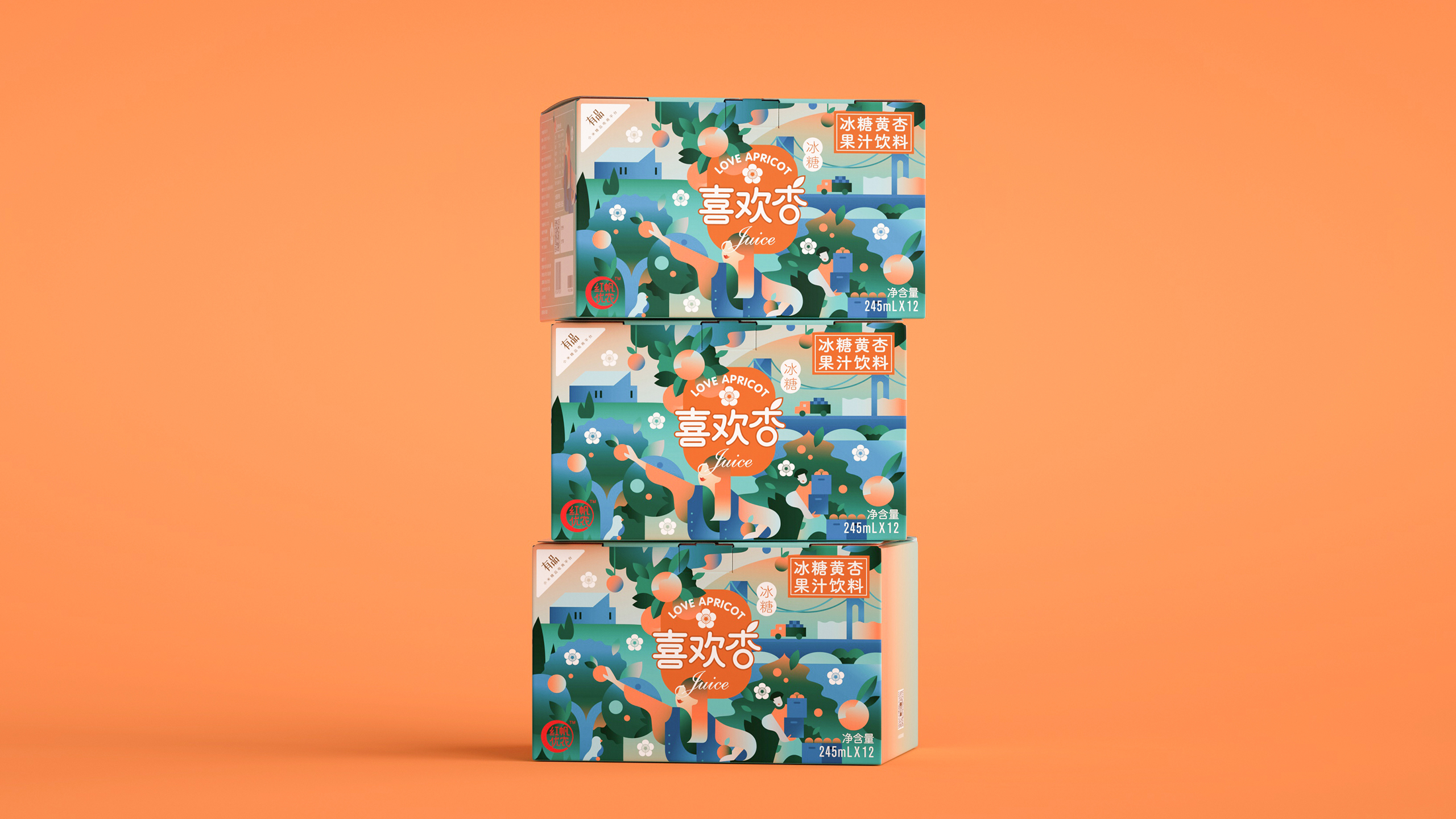 Fruit juice, beverage, beverage, packaging, design，