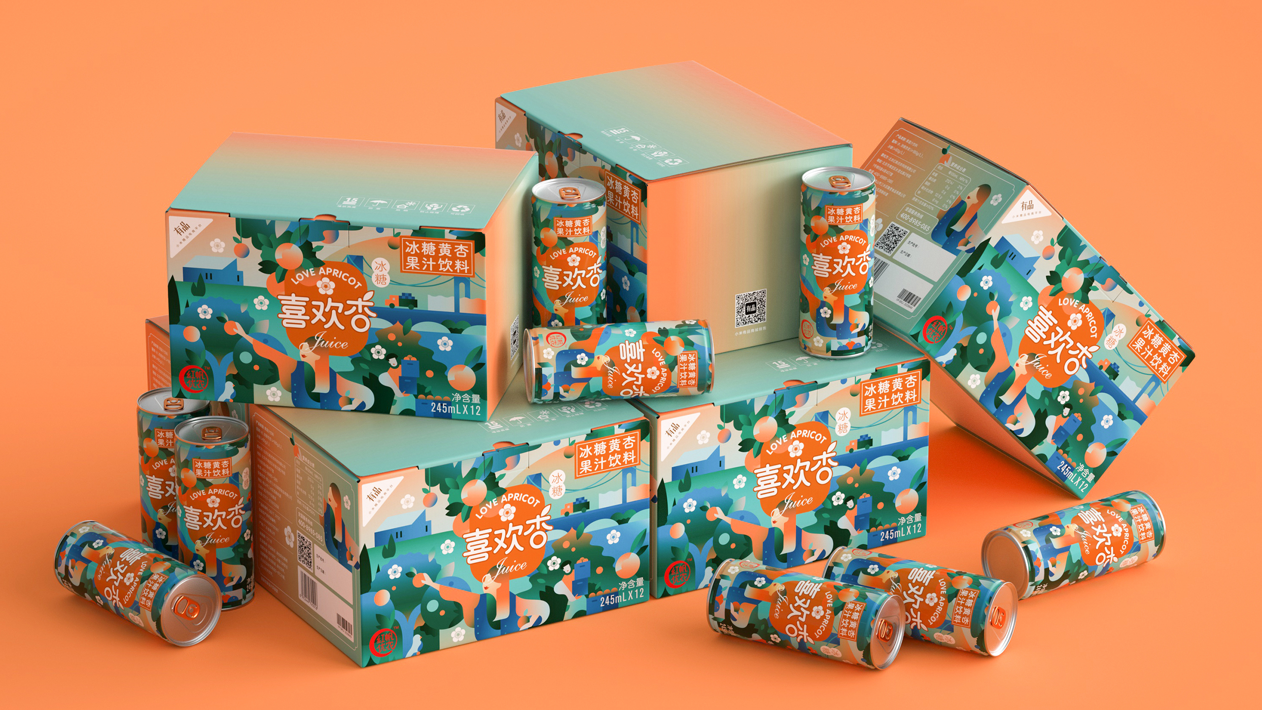 Fruit juice, beverage, beverage, packaging, design，